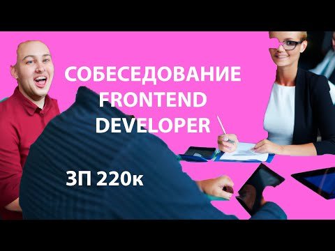 Middle та Senior як визначити рівень фахівця